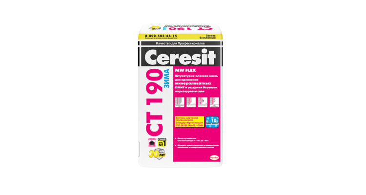 Ceresit СТ 190/25 кг Штукатурно-клеевая смесь для МВ плит ЗИМА
